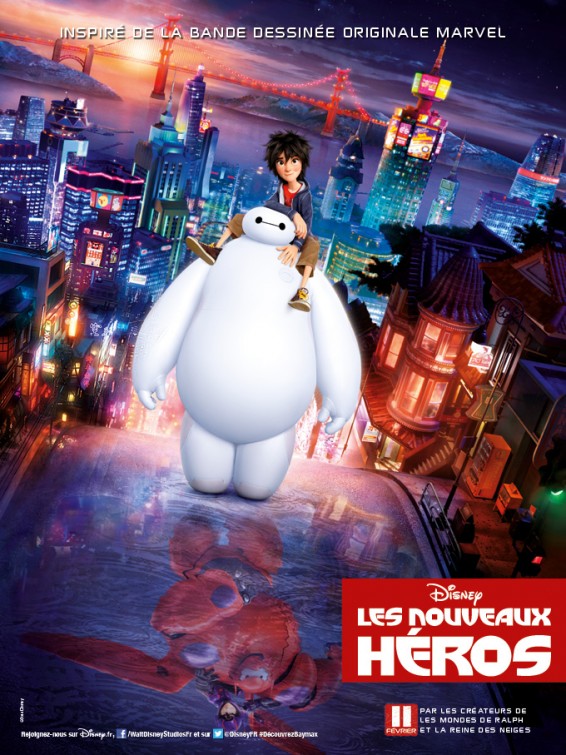 Big Hero 6 | Dj Mack (Imetafsiriwa Kiswahili)