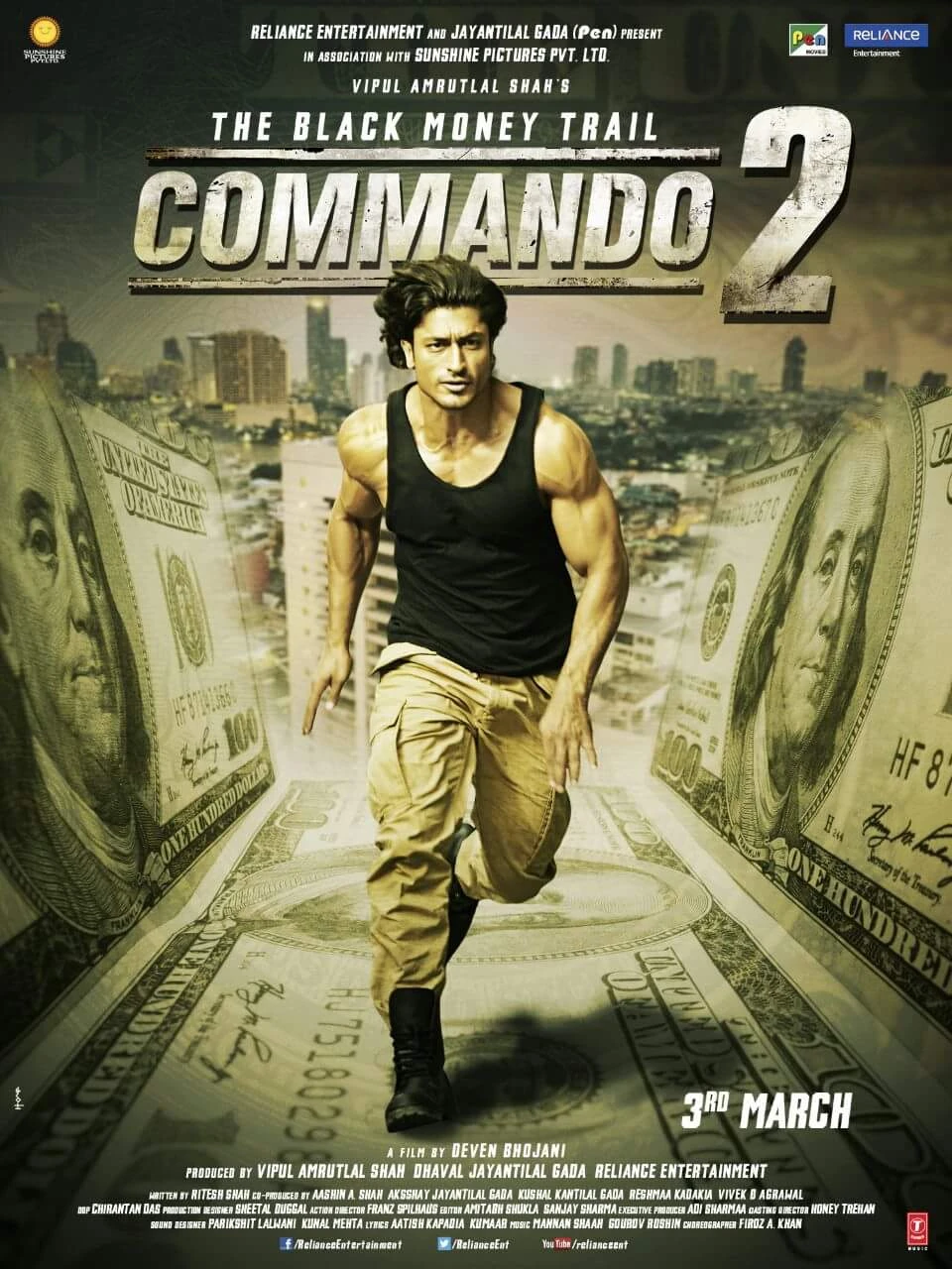 Commando 2 | Dj Prabhas Singo Movies