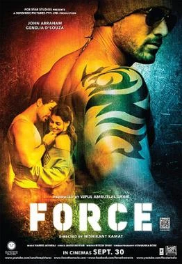 Force | Dj Afro (Imetafsiriwa)