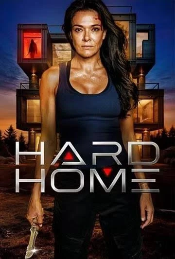 Hard home | Babu Dj Single Movie 2026